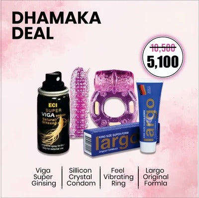 DHAMAKA DEAL