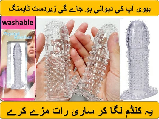 Silicon Soft Crystal Reusable (Washable) Condom